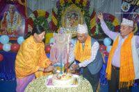 Shree RamShree Ramnavami Celebration at Pokhara