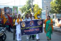 Nagarasankirtan Rally 