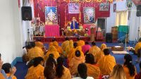 Shree Radha Asthami Celebration at Palpa