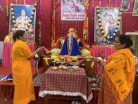Shree Radha Asthami Celebration at Palpa