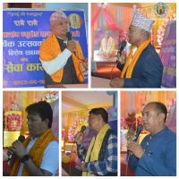 Anniversary Celebration at Pokhara