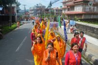 Shree Krishna Janmashtami Celebration at Pokhara