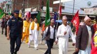 Shree Krishna Janmashtami Celebration at Dang,Tulsipur