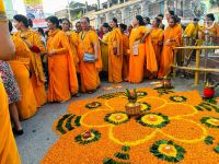 Shree Krishna Janmashtami Celebration at Jhapa