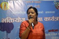  International Yoga Day at Pokhara