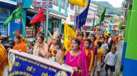 Shree Krishna Janmashtami at Syangja
