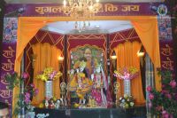 Shree Krishna Janmashtami at Pokhara