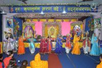Shree Krishna Janmashtami at Pokhara