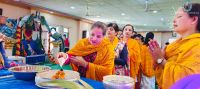 Shree Radhashtami Celebration at Jhapa