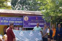 Essential materials distribution program at Hetauda