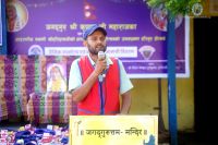 Essential materials distribution program at Hetauda