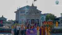 Batuk Sewa at SSD,Thimi