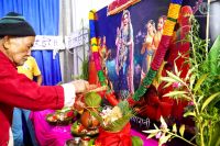Ghatasthapana at Hetauda