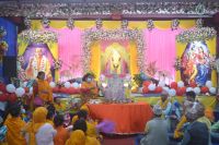 Inauguration Day celebration at Pokhara