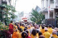 Jagadguruttam Jayanti Mahotsav and Sharad Purnima Celebration at SSD