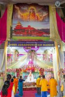Jagadguruttam Jayanti Mahotsav and Sharad Purnima celebration at Hetauda