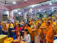 Sharadpurnima and Jagadguruttam Jayanti Mahotsav Celebration at Pokhara