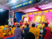 Sharadpurnima and Jagadguruttam Jayanti Mahotsav Celebration at Pokhara