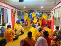 Sharadpurnima & Jagadguruttam Jayanti Mahotsav Celebration at Jajarkot