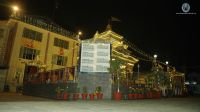 Govardhan and Gai puja ta SSD, Thimi
