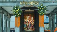 Sadhu Seva at SSD,Thimi