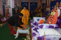  First Day Sadhana at Pokhara on the occasion of Jagadguru Diwas