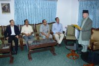 Feedback on Preliminary Draft of Constitution by Vidwat Samaj, Nepal
