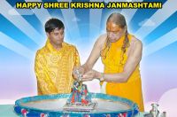 Happy Shree Krishna Janmasthami 2072