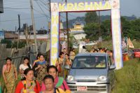Shree Krishna Janmasthami Celebration at SSD,Thimi