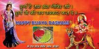 Happy Bijaya Dashami-2072