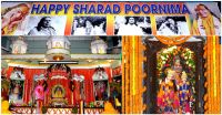Happy Sharad Poornima-2072