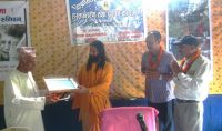 Religious Forest Handover Program by Swami Shree Swamiji(at Dhankuta)