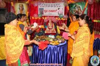 Ram Navami Celebration at Syangja