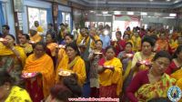 Gurupoornima  Celebration at Banepa