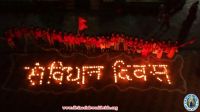 1st Day Anniversary Celebration of Bhakti Mandir