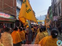 Visit Nepal Year 2020 promotion