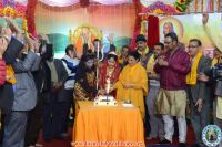 Anniversary celebration of Bidhwat Samaj Nepal