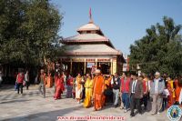 Bageshwori Temple Visit