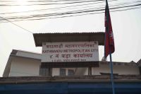 Handover Relief Material at Kathmandu